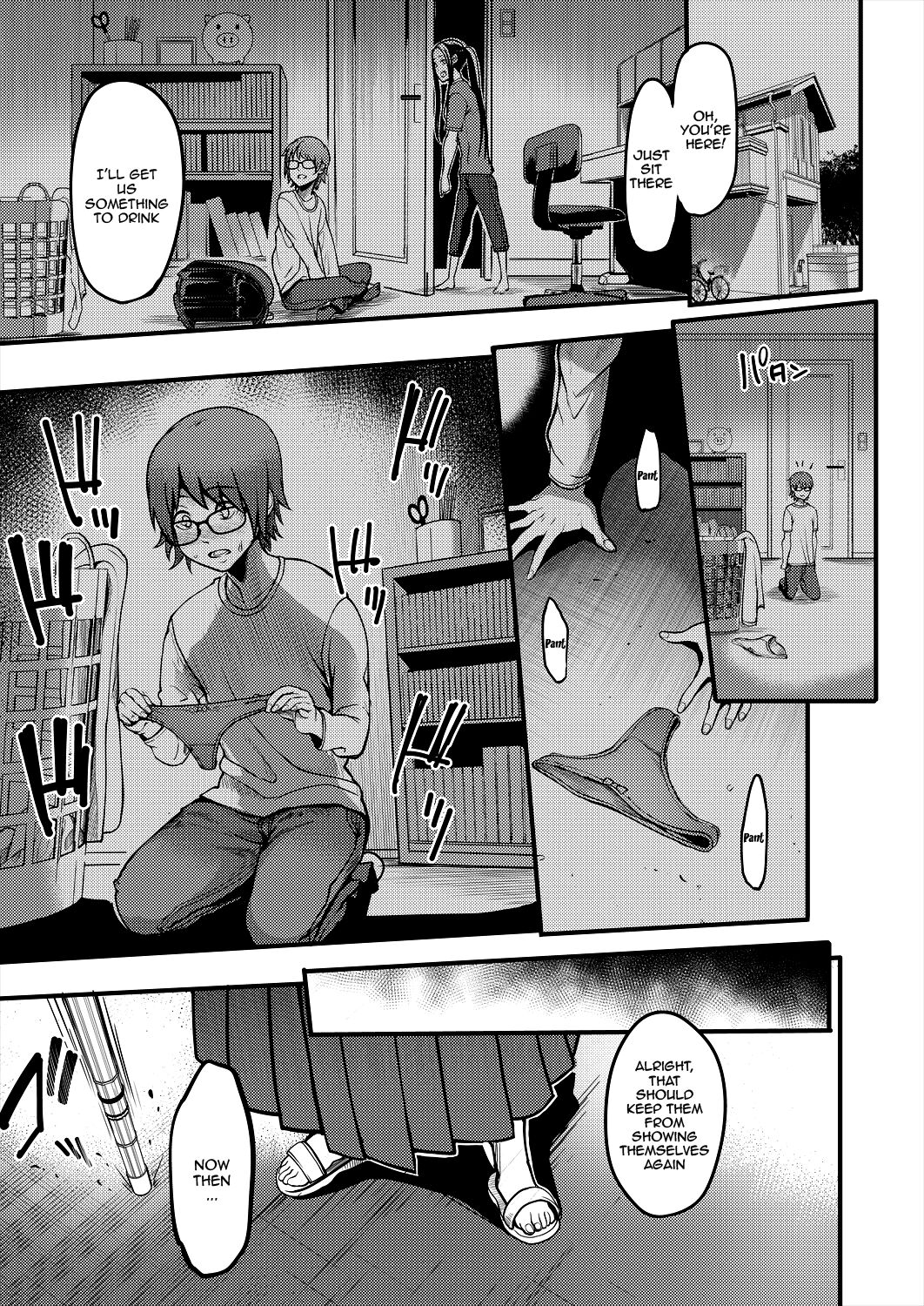 Pashirare Kendoubu - Page 9