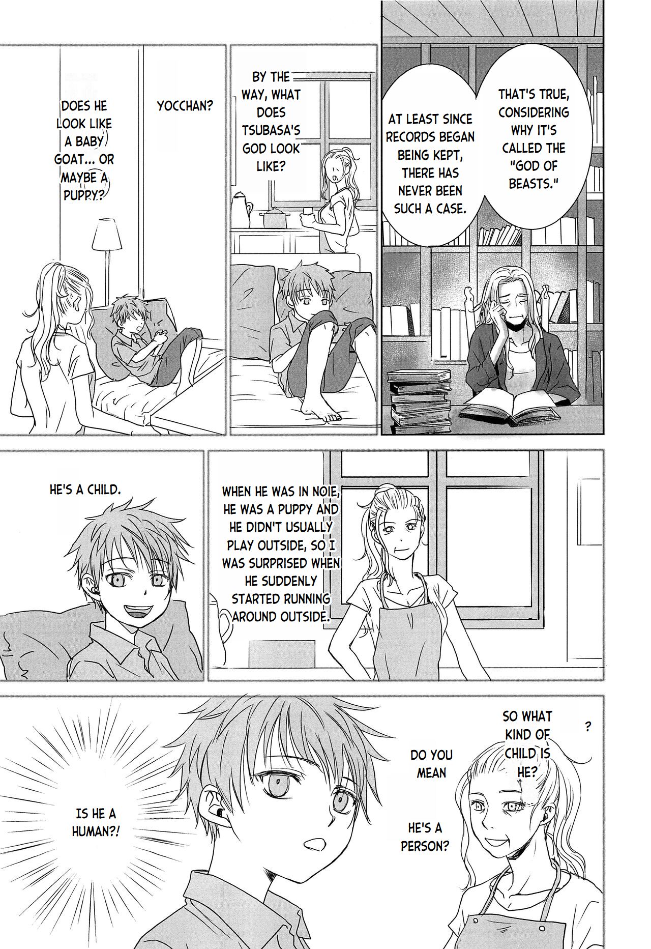 PAST ROBIN - Page 32