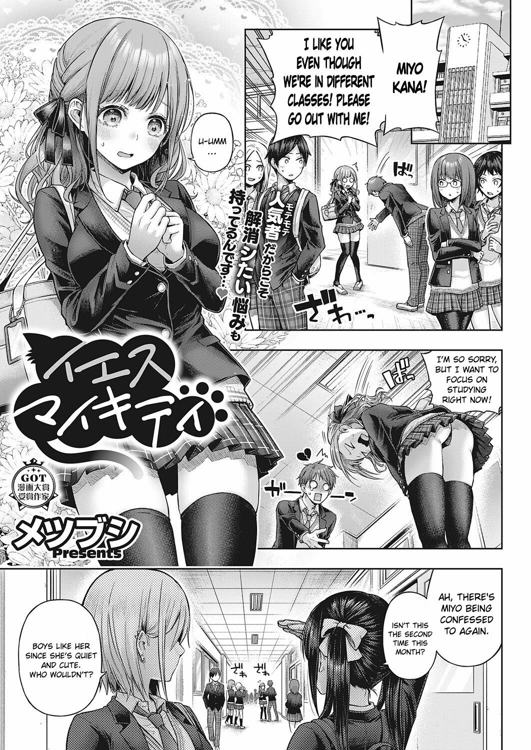 Preview page 1