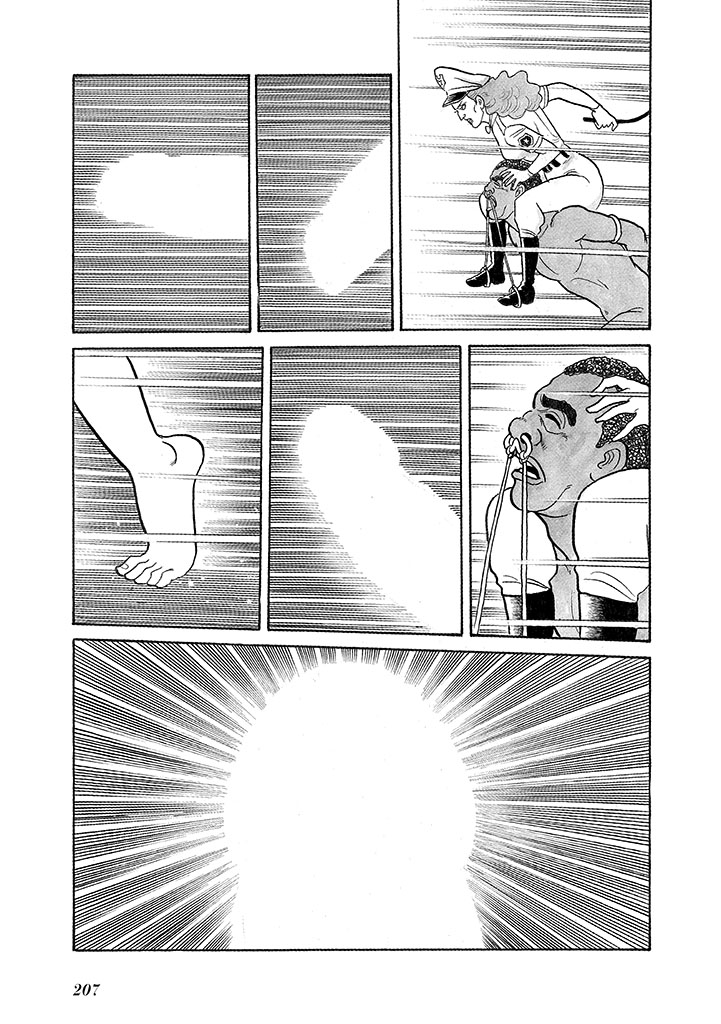 GekIga Yapoo Koufuku 3 - Page 211