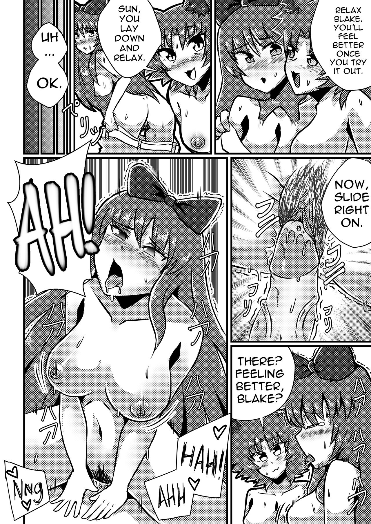 Sun’s Bizarre Adventure - Page 20