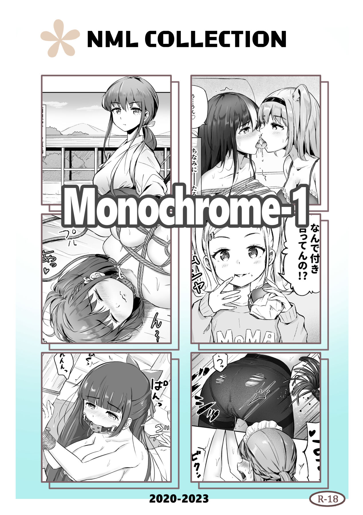NML COLLECTION Monochrome-1 - Page 1