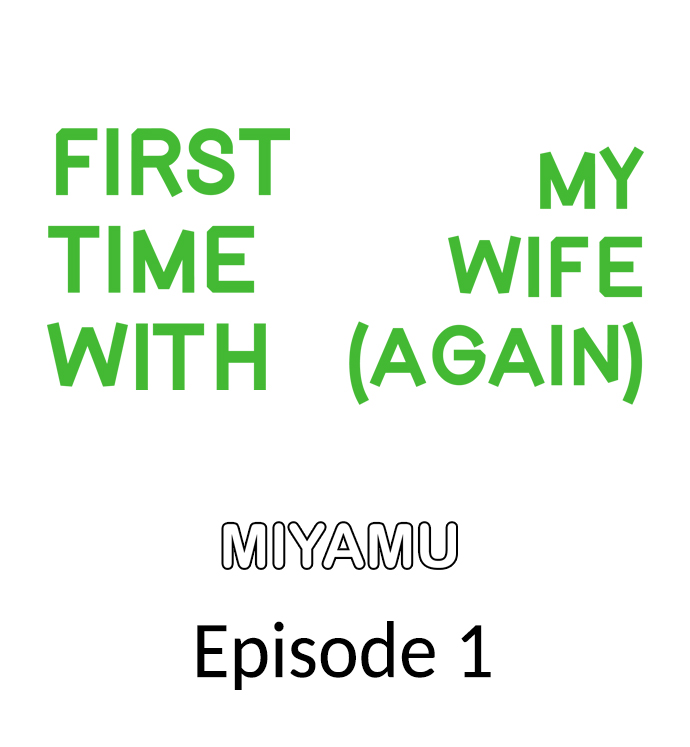 First Time With My Wife - Page 2