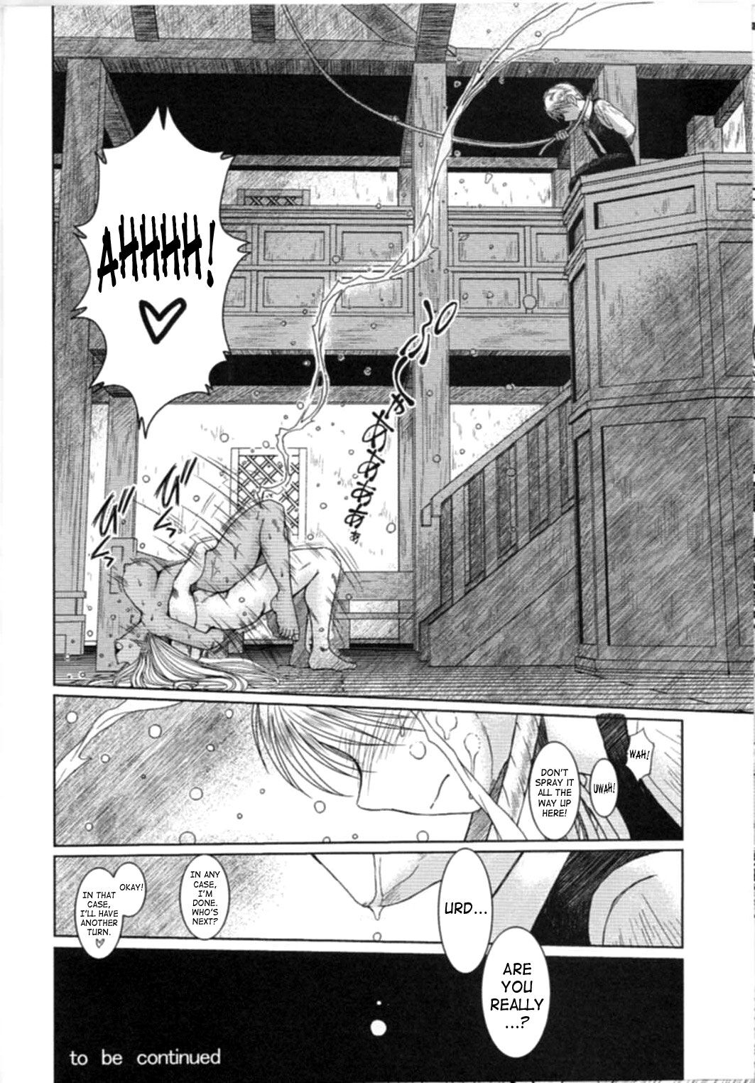 Midgard <nied> - Page 35