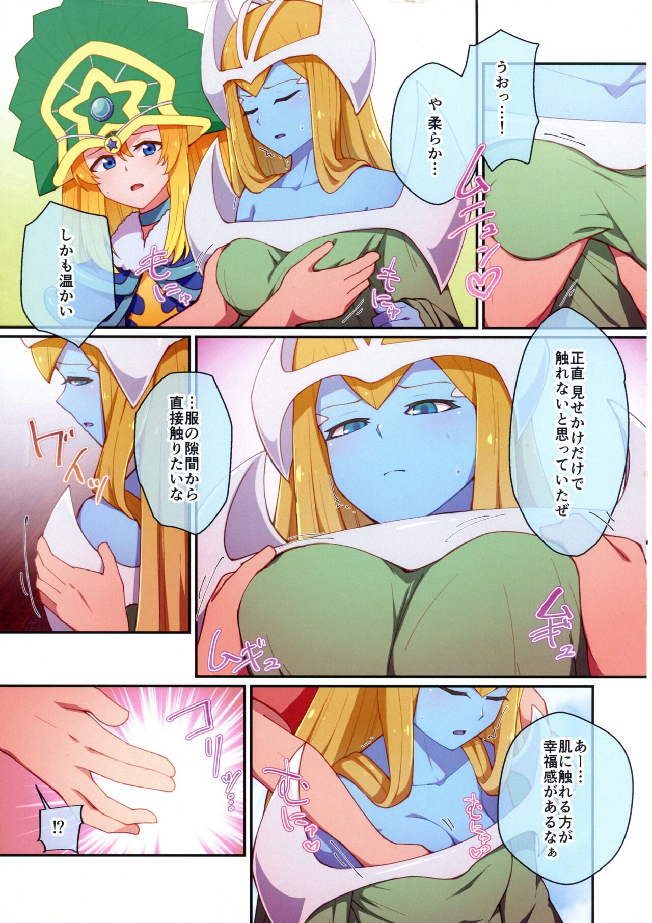 Preview page 4