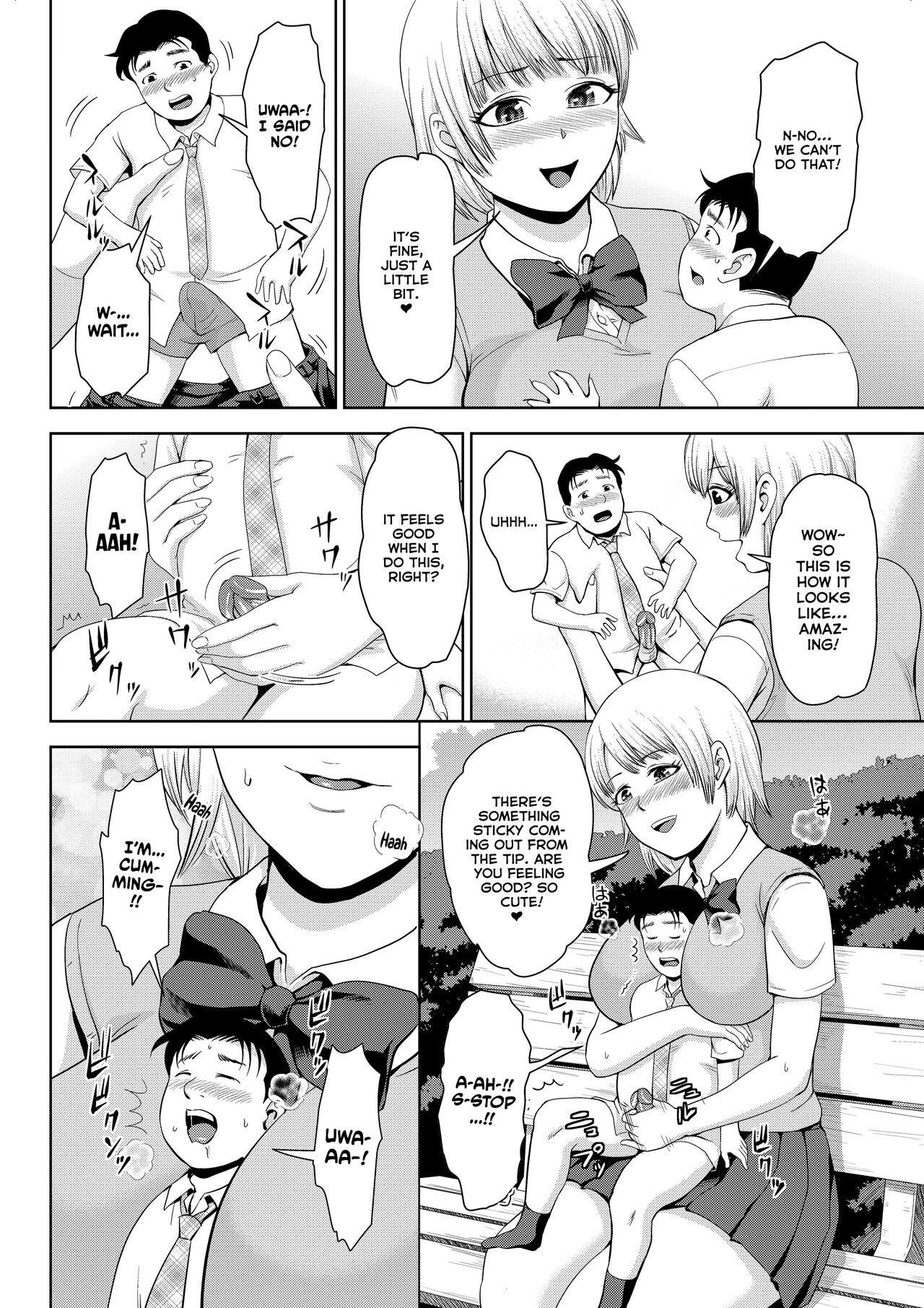 Ahn❤️ Lucky Day - Page 6