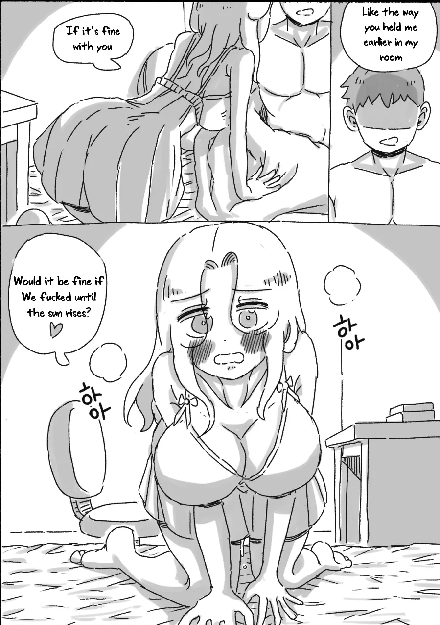 My Sister - Page 168