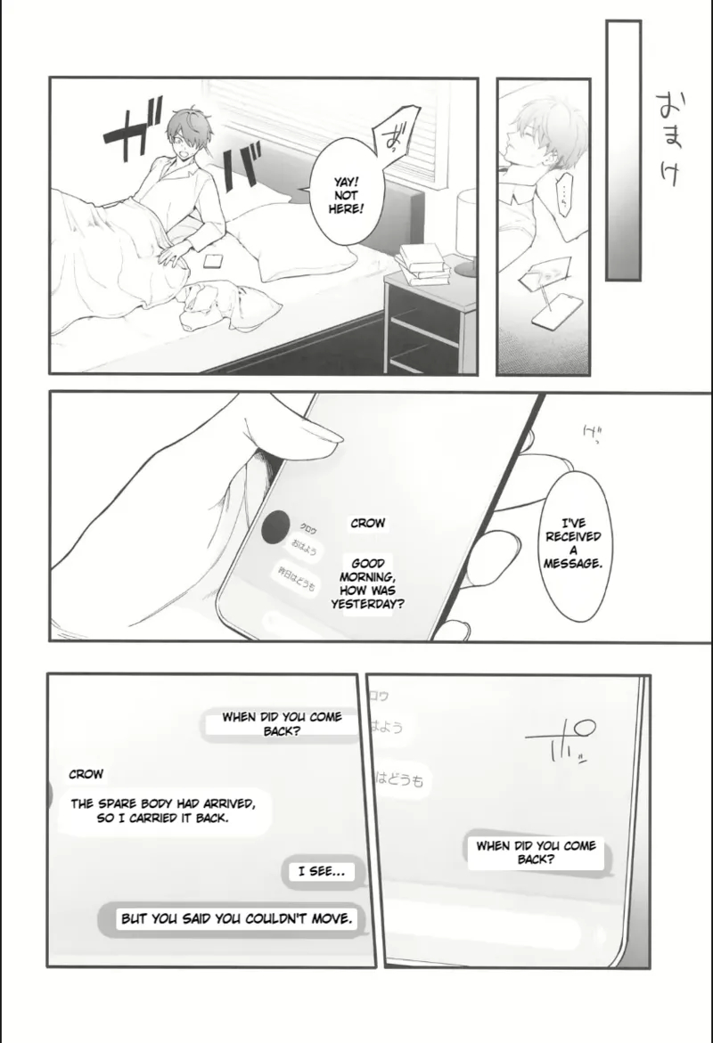 Self Abuse - Page 38