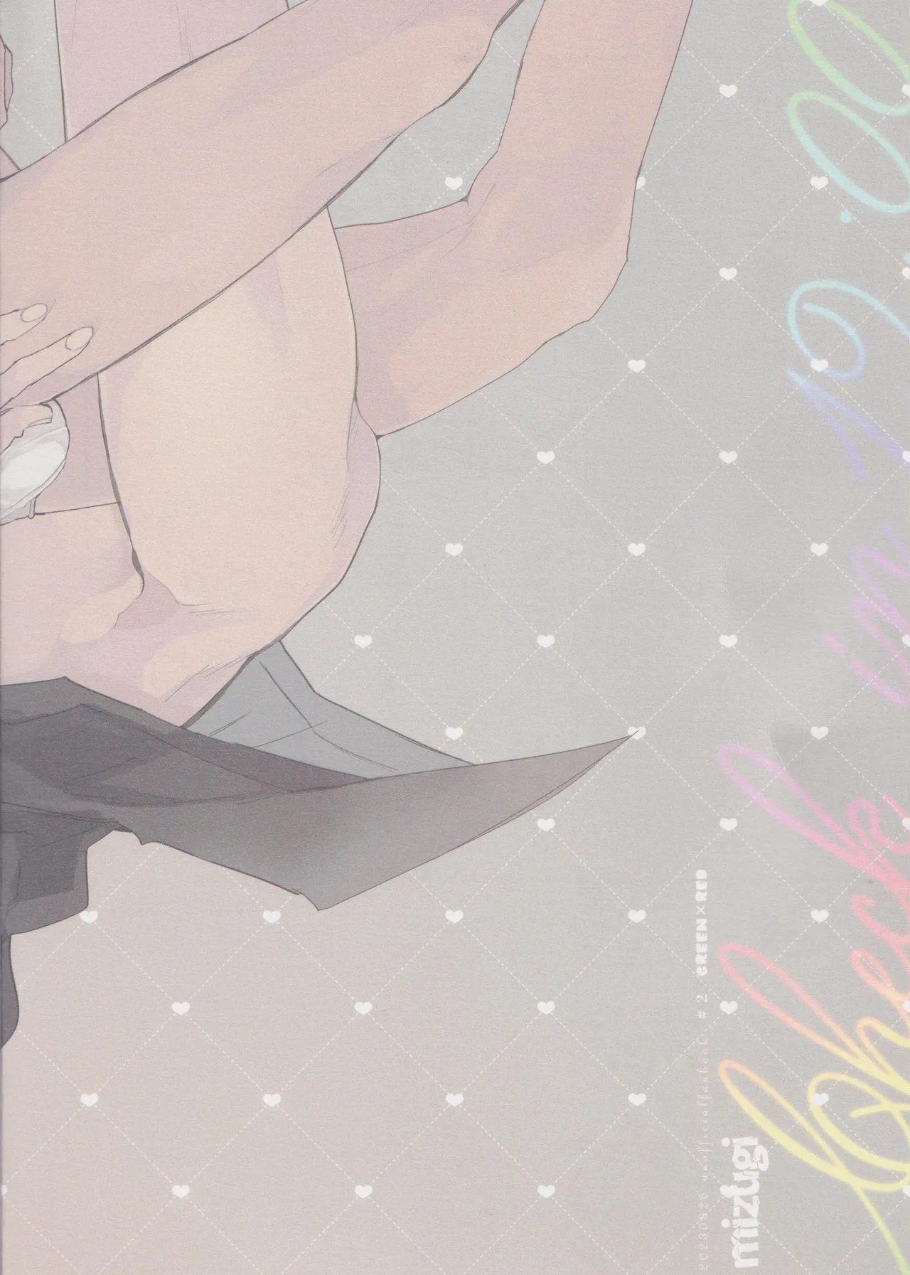Check in 19:00 - Page 30
