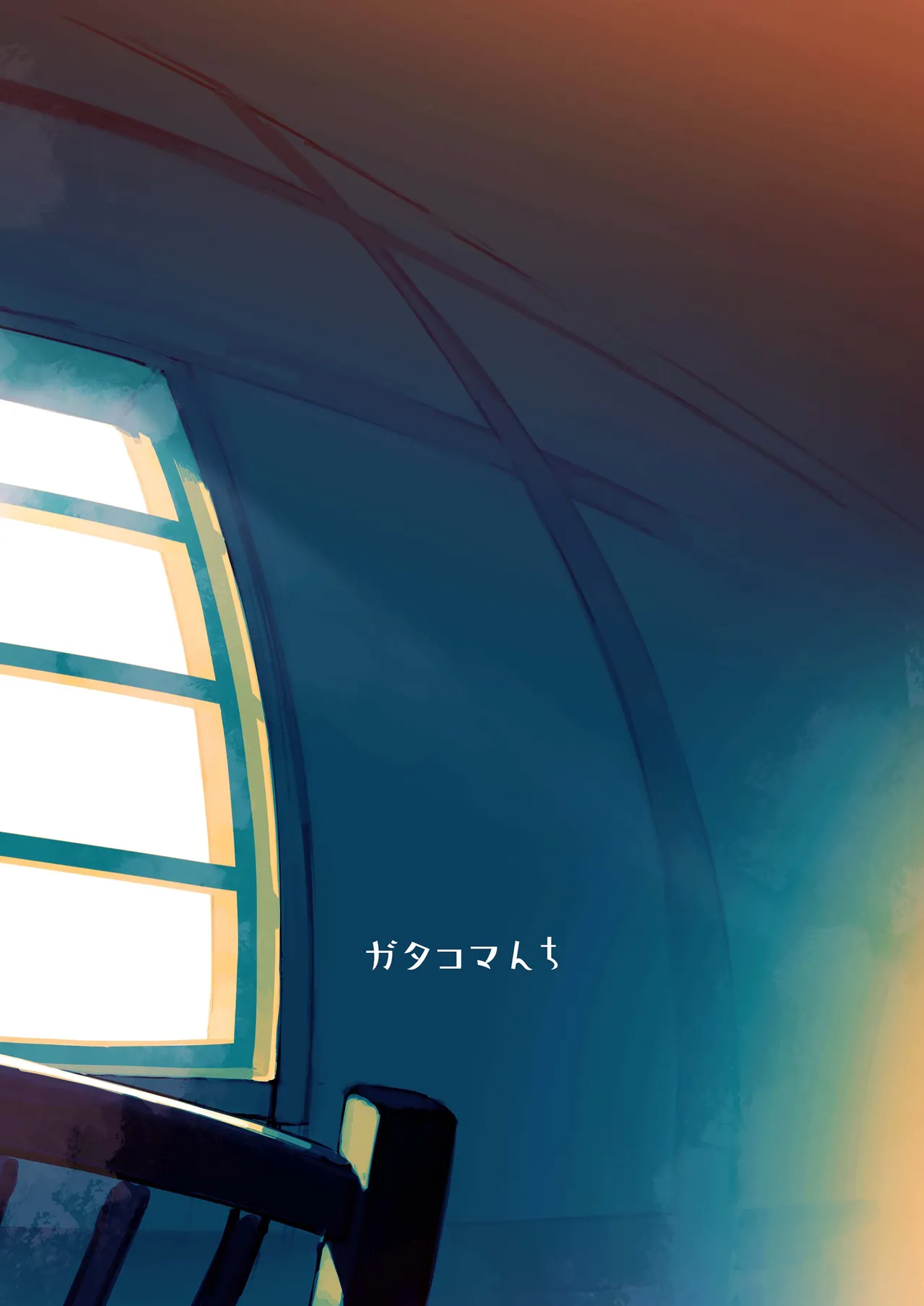 Isekai Mesu Yuusha 3 - Page 36
