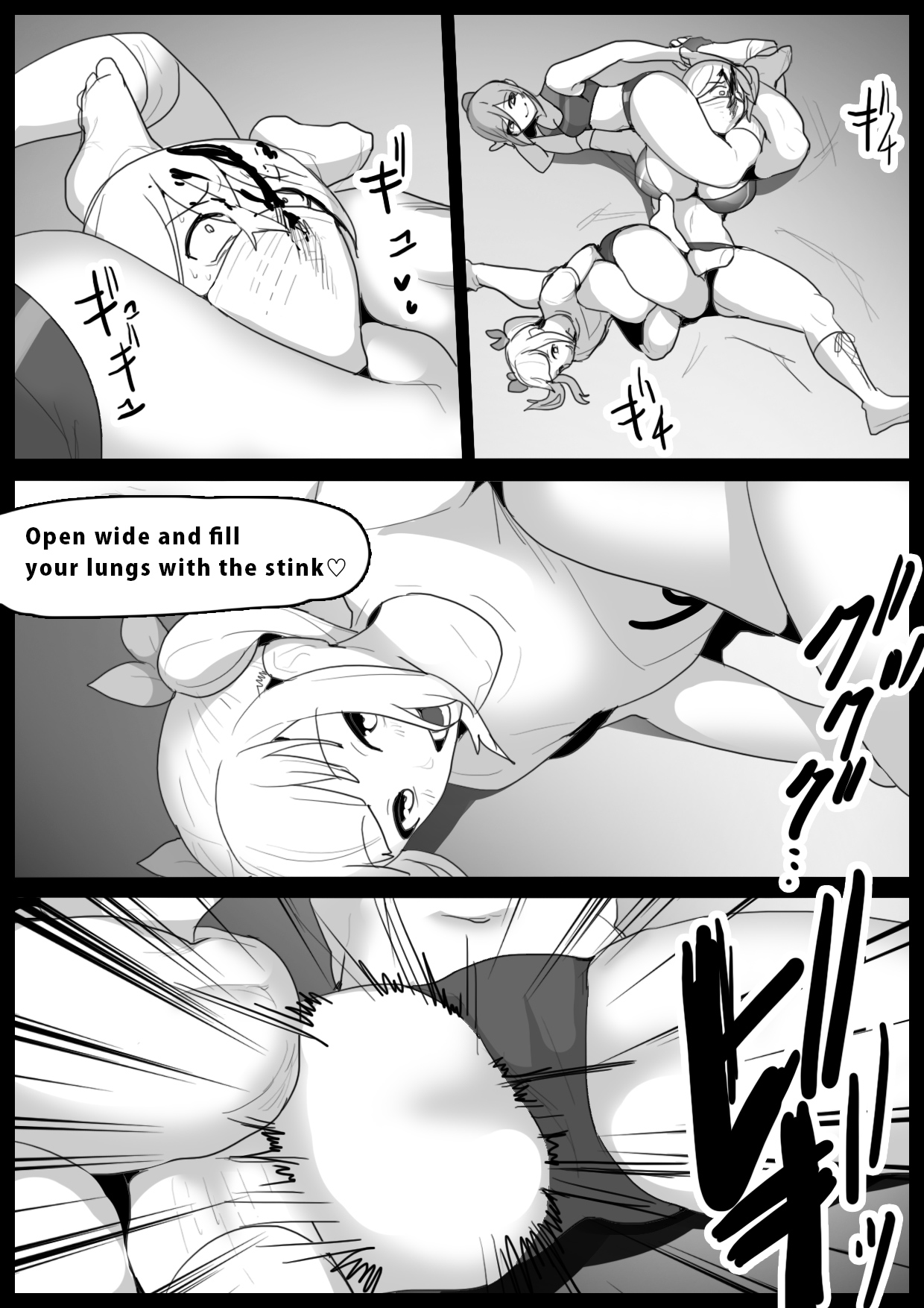 catfight - Page 410