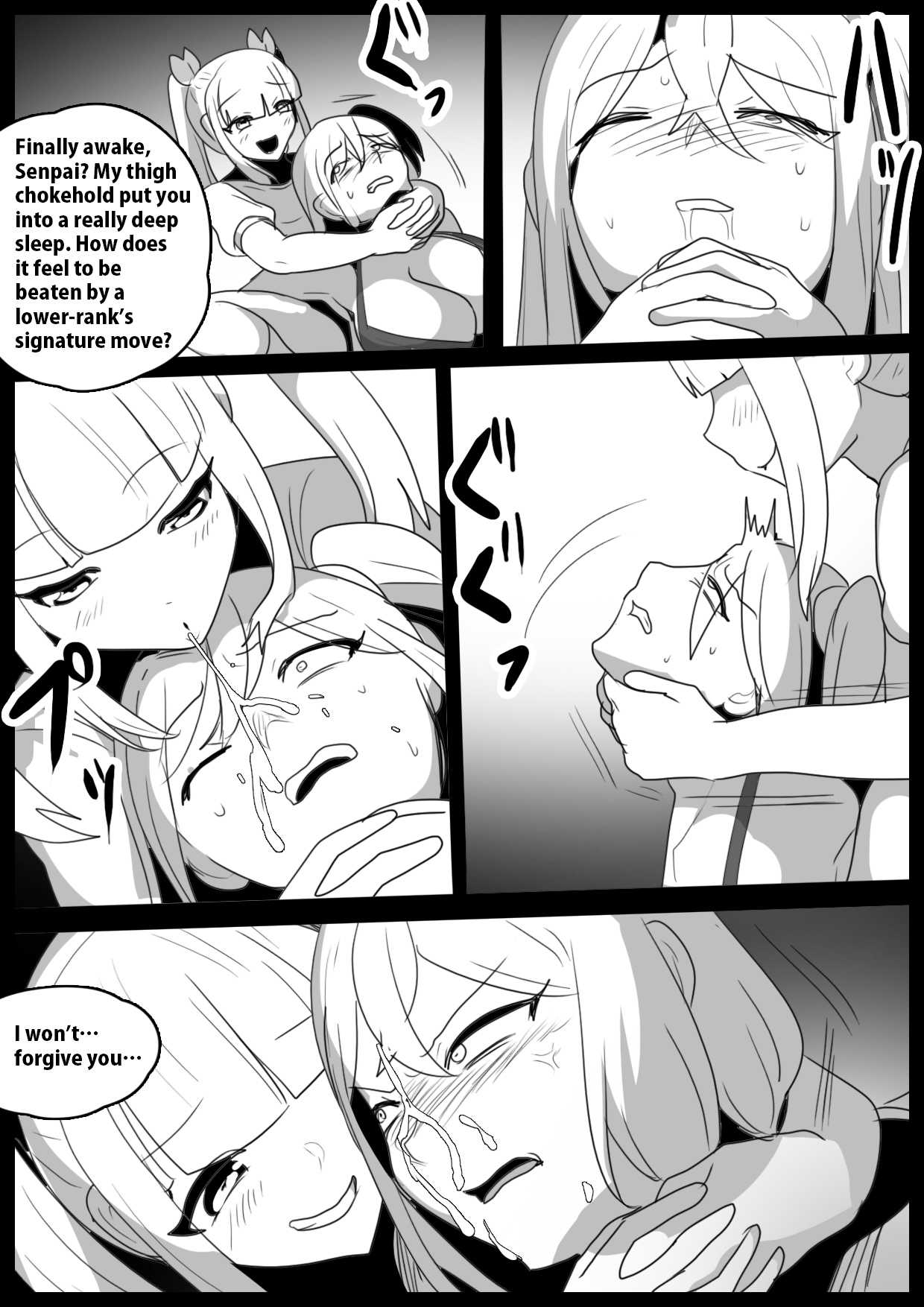 catfight - Page 450