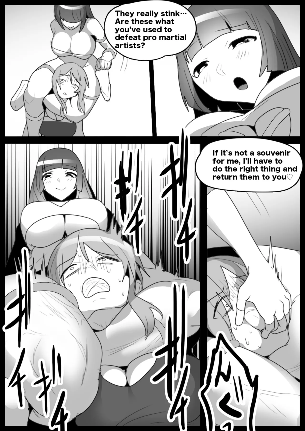 catfight - Page 49