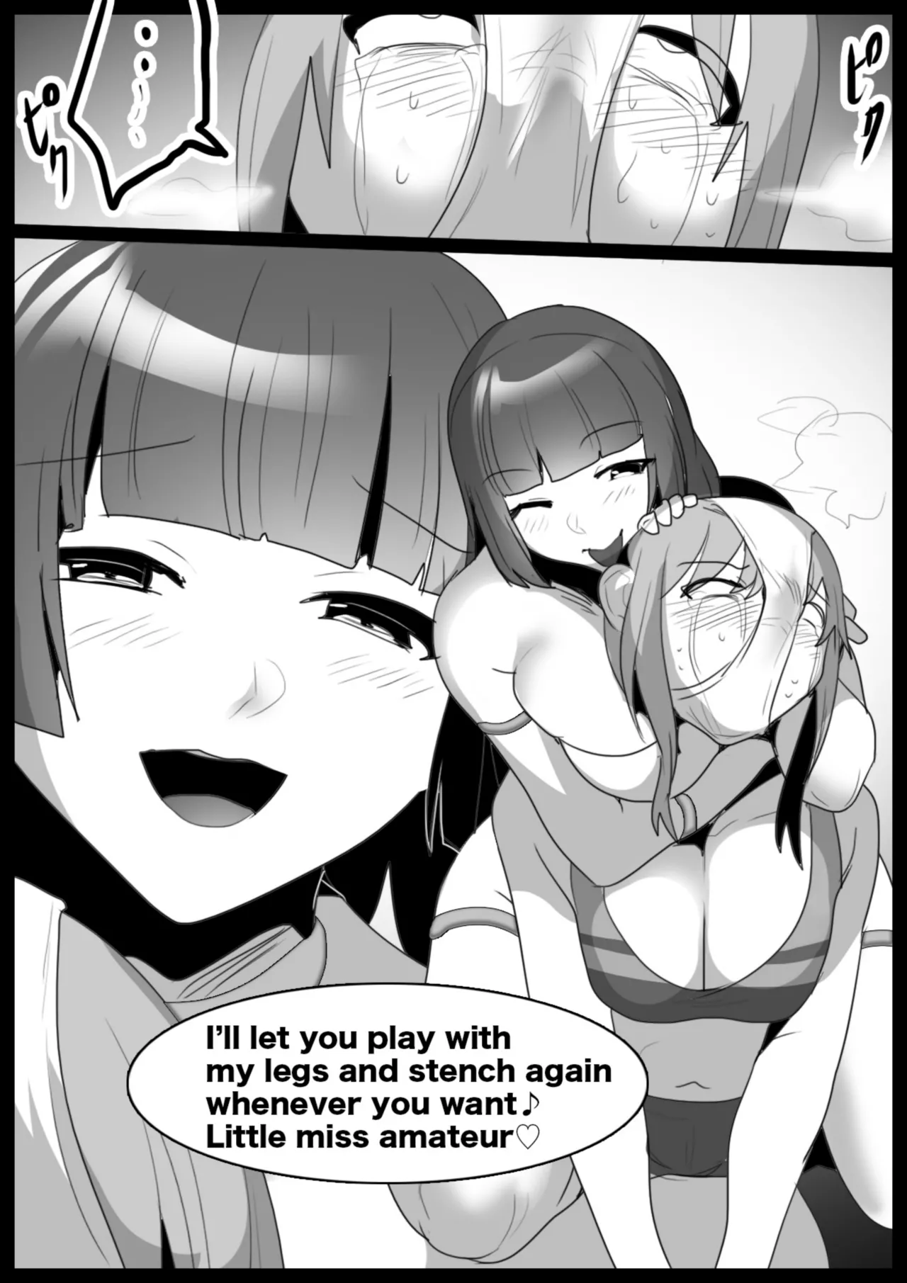 catfight - Page 56