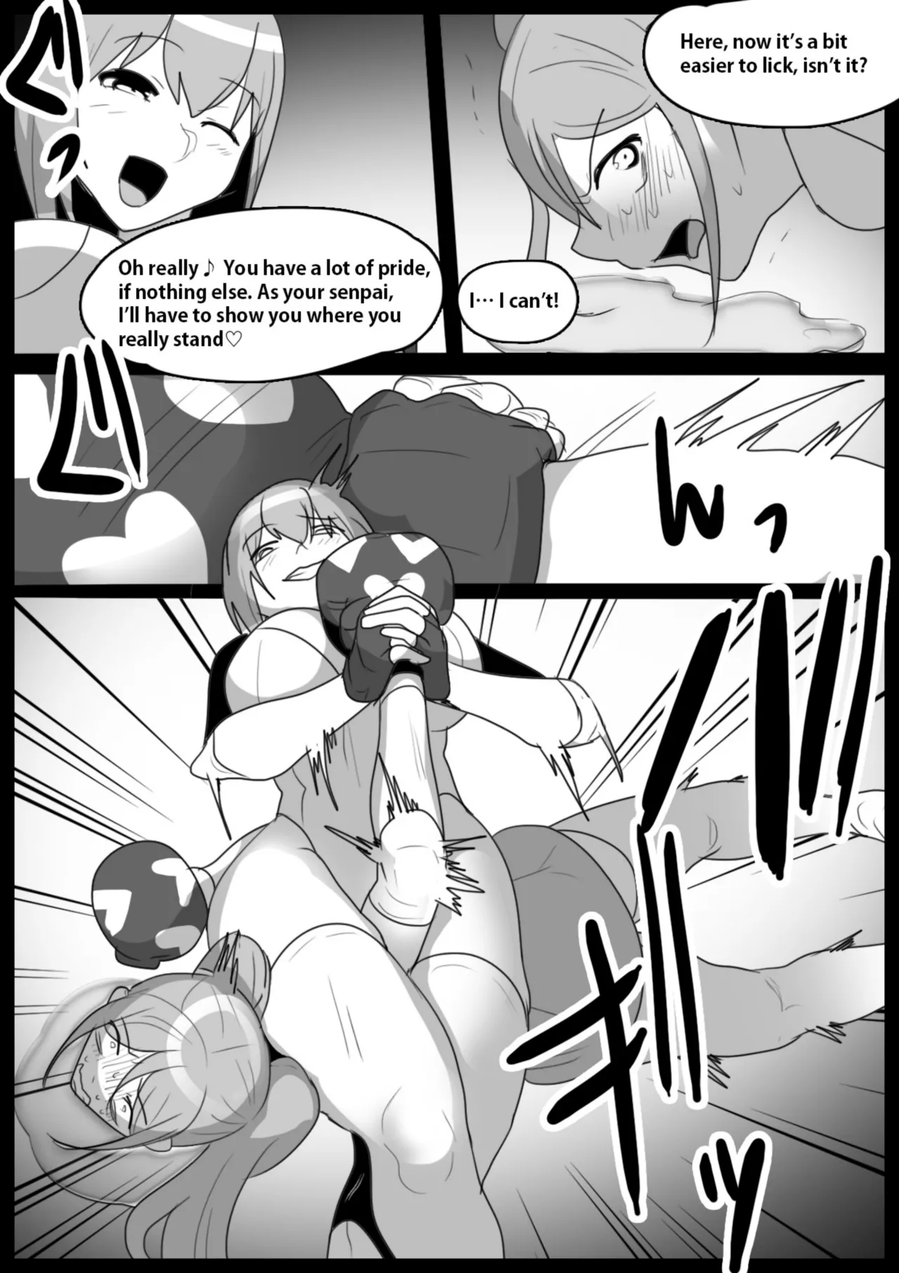 catfight - Page 67