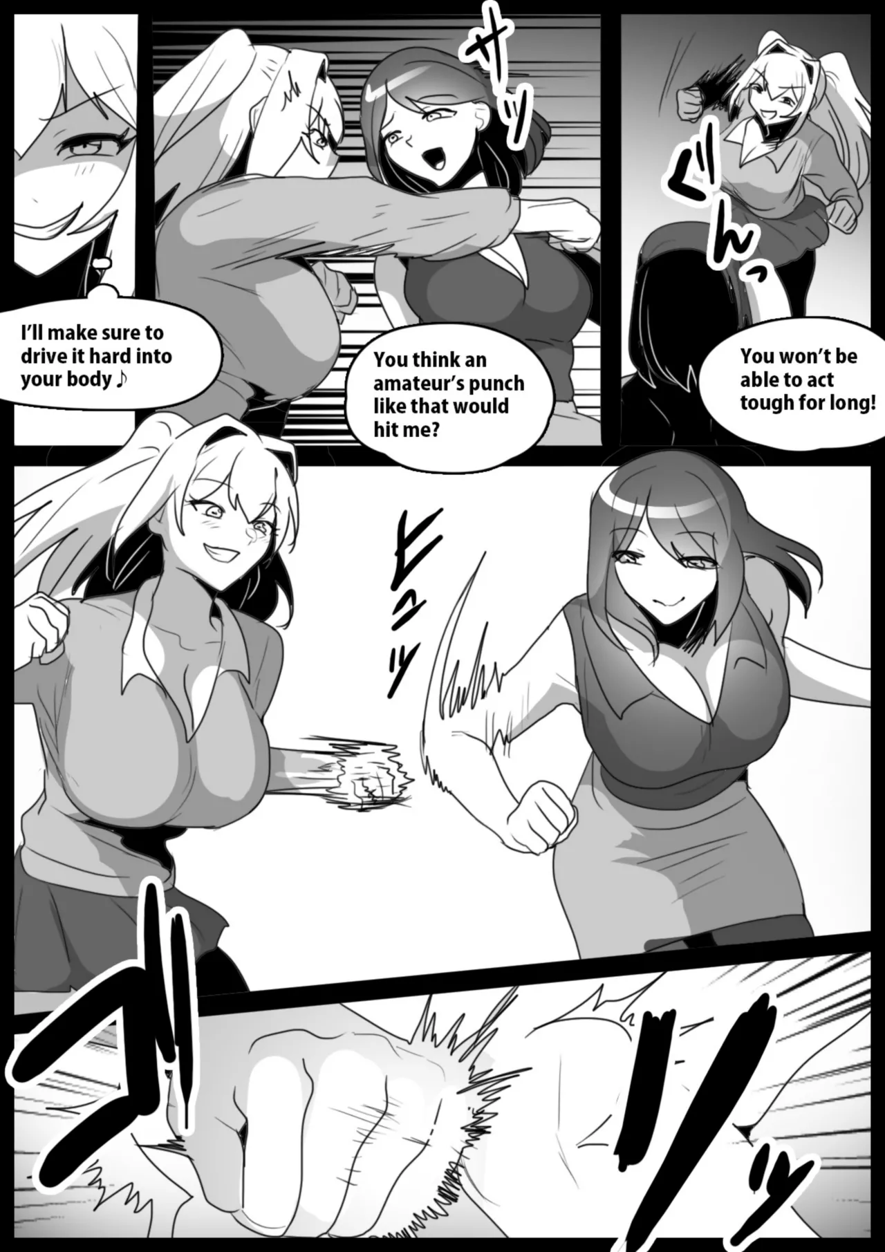catfight - Page 78