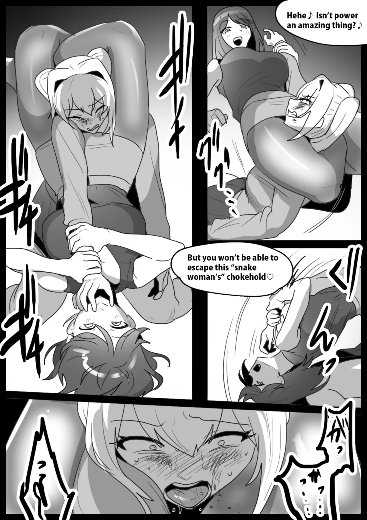 catfight - Page 84