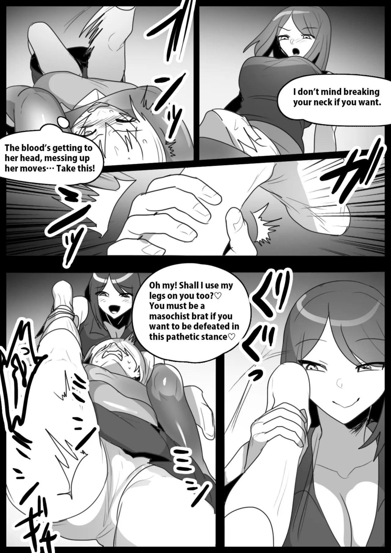 catfight - Page 89
