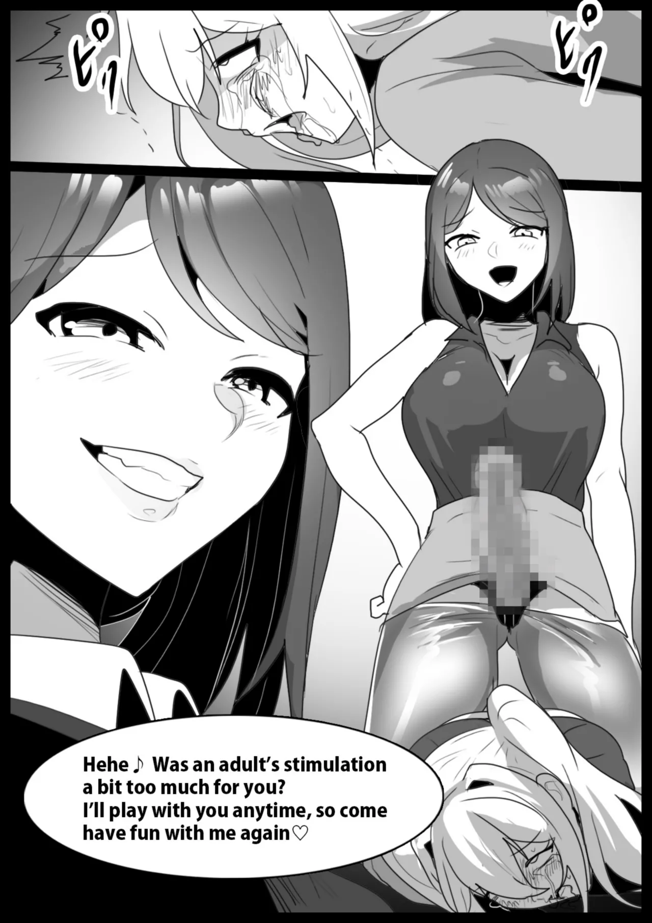 catfight - Page 94