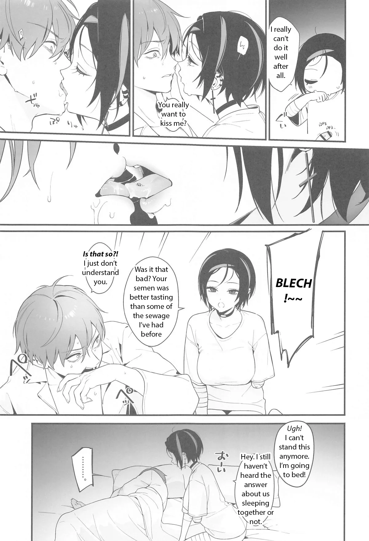 Self Abuse - Page 34
