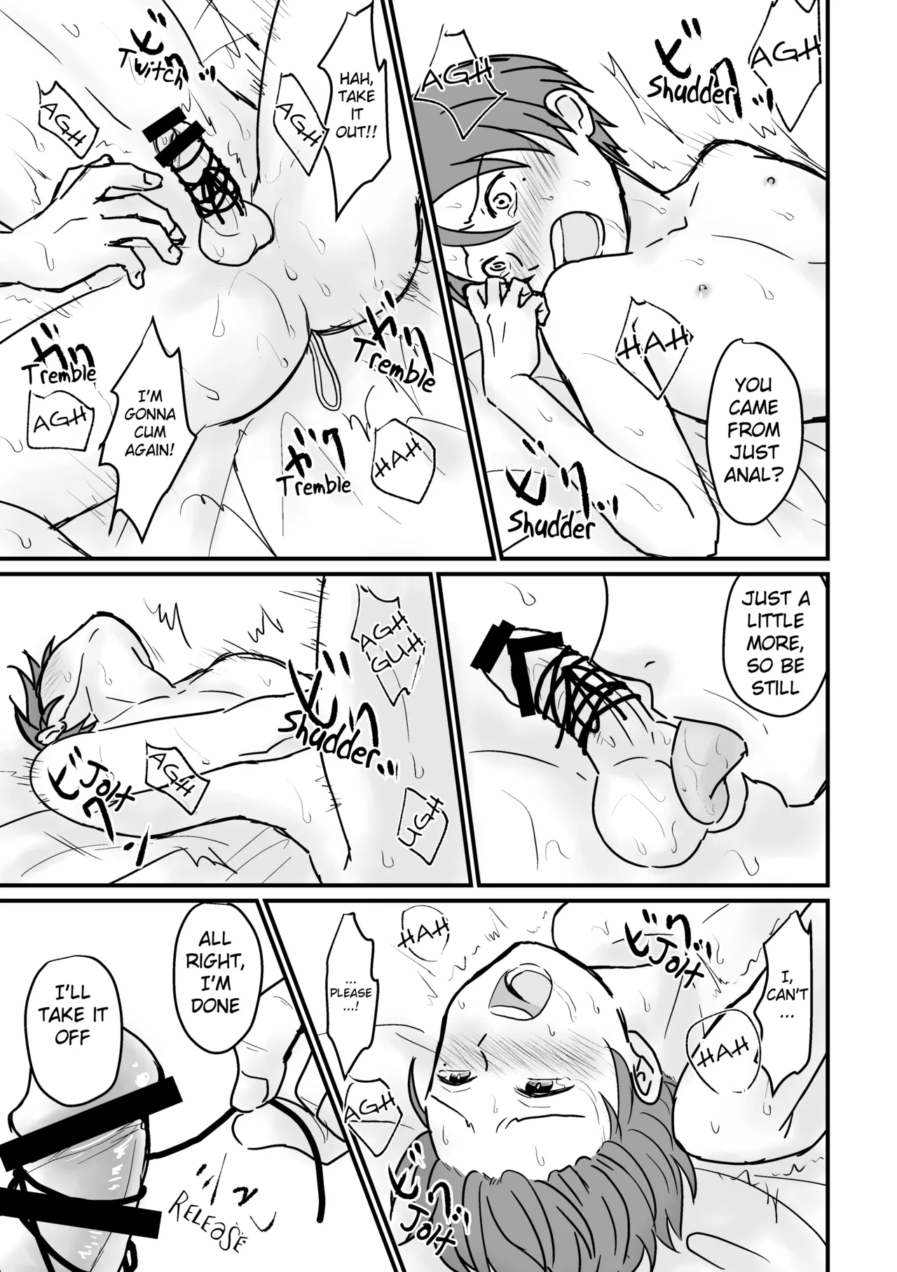 Kyousei Baishun - Page 39