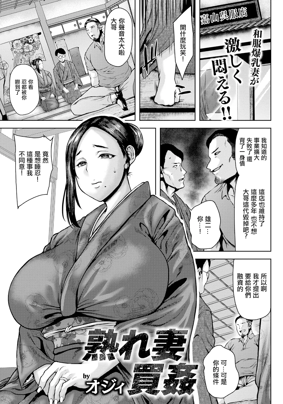 Preview page 1