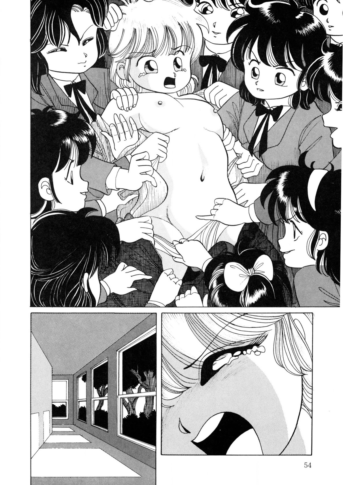 BLACK PACKAGE - Page 53