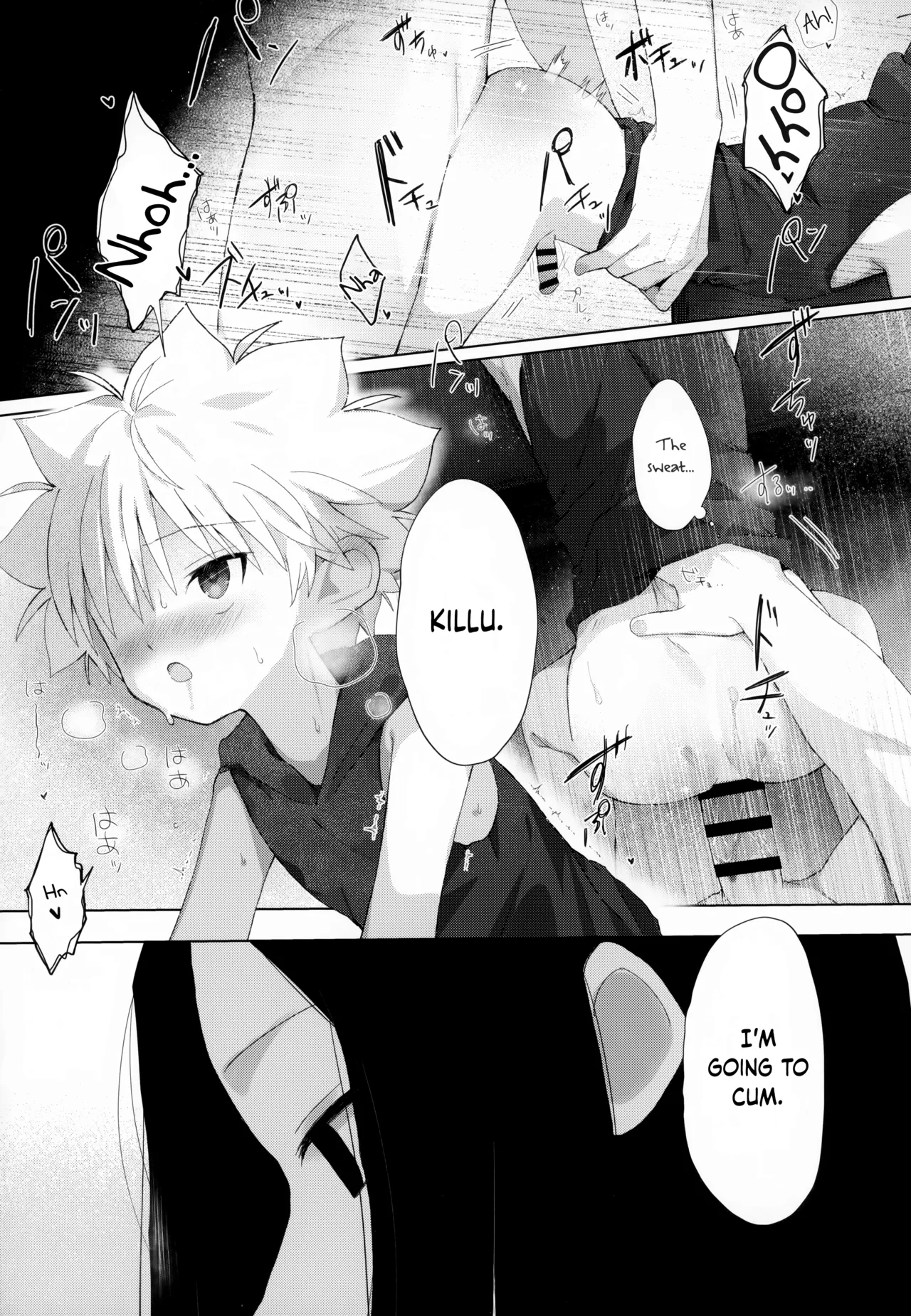 Kyoudai no Kyuujitsu - Page 30