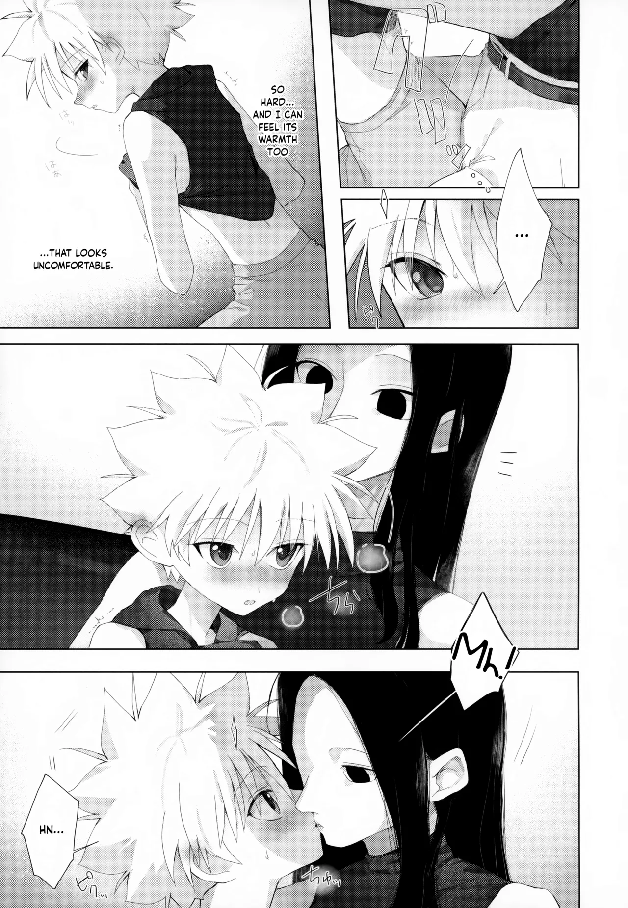 Kyoudai no Kyuujitsu - Page 8