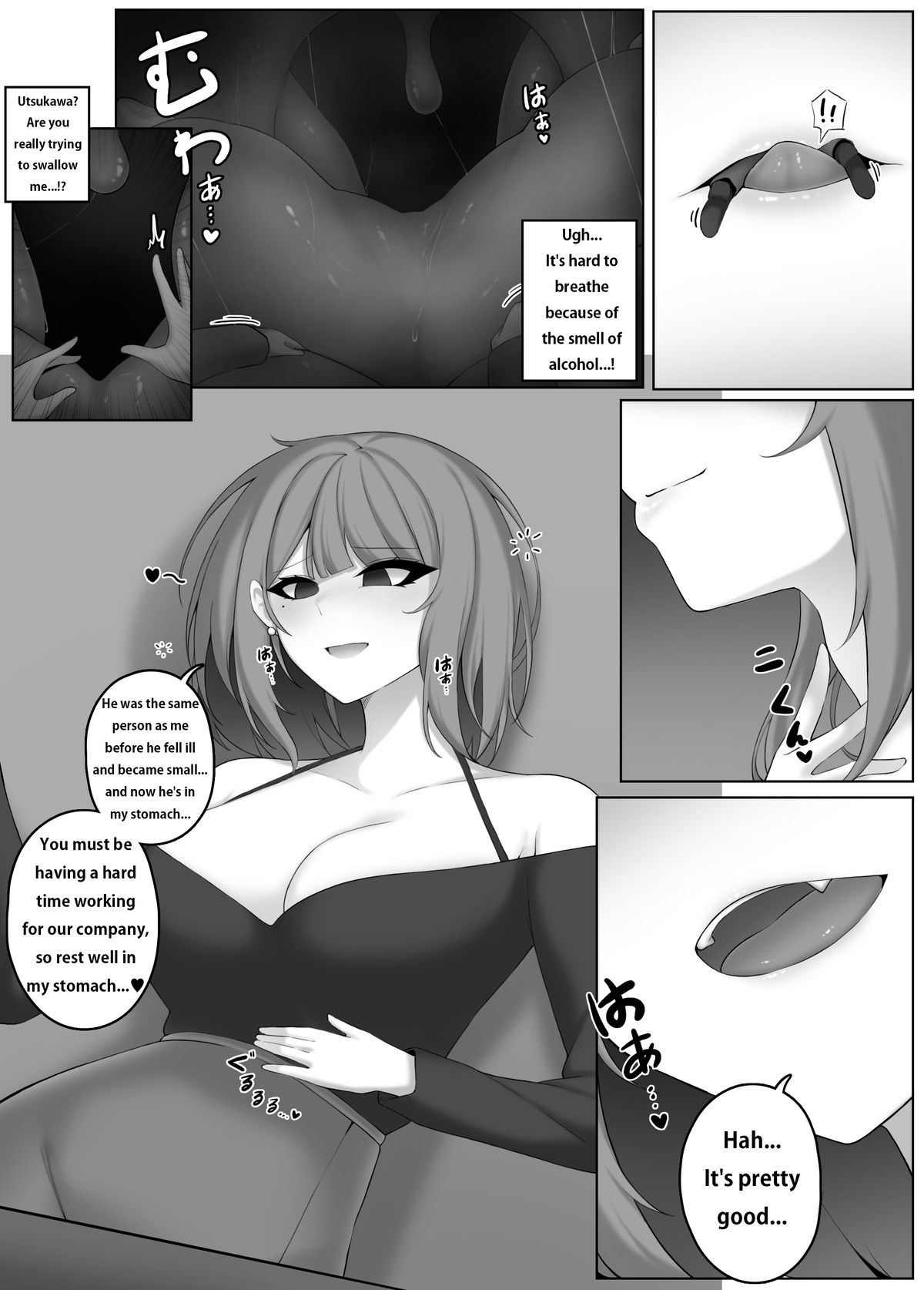 pixivFanbox - Page 15
