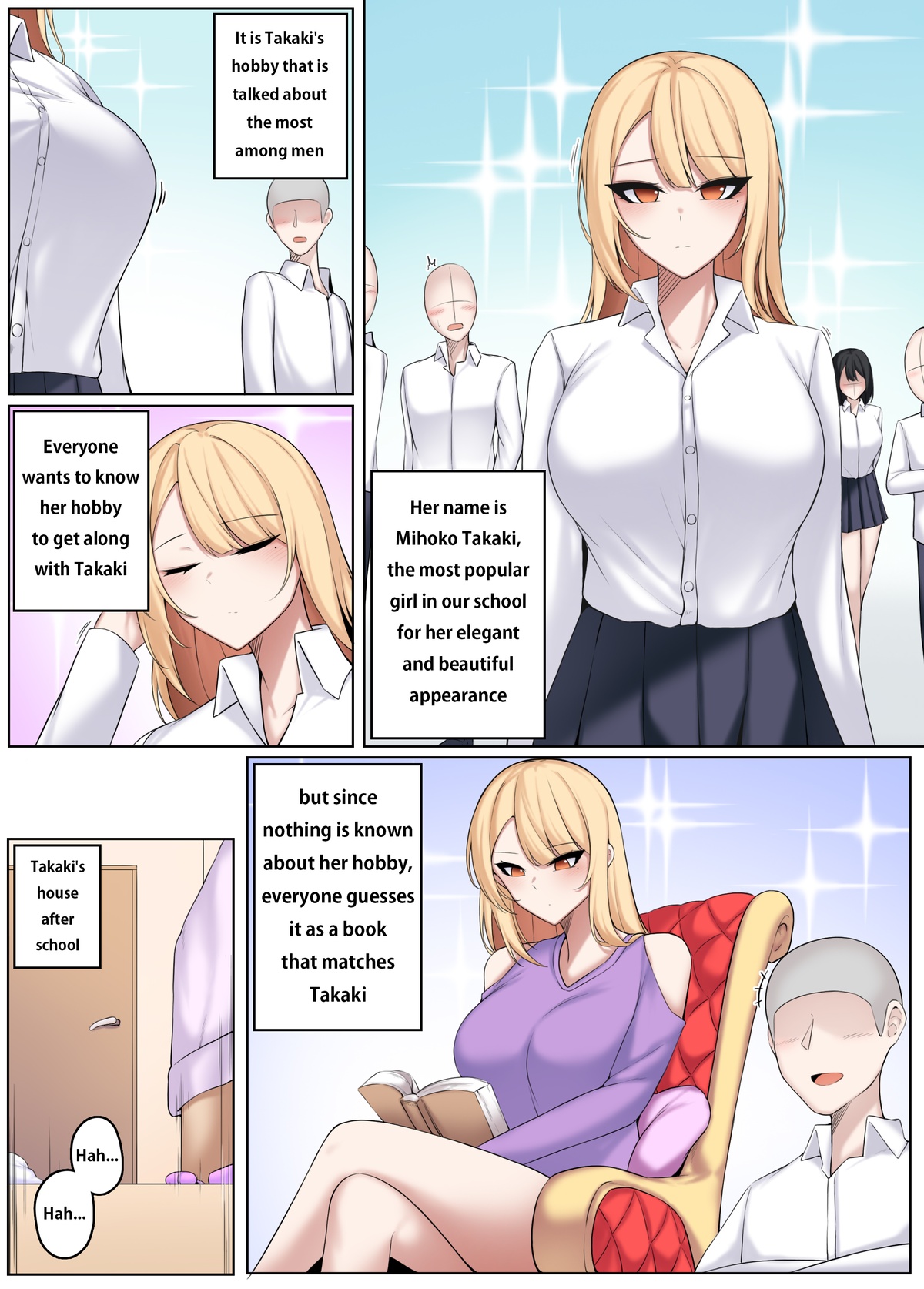 pixivFanbox - Page 19