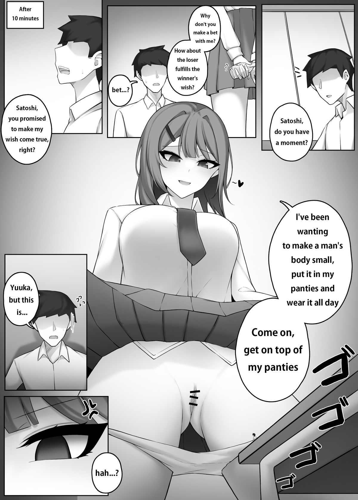 pixivFanbox - Page 22