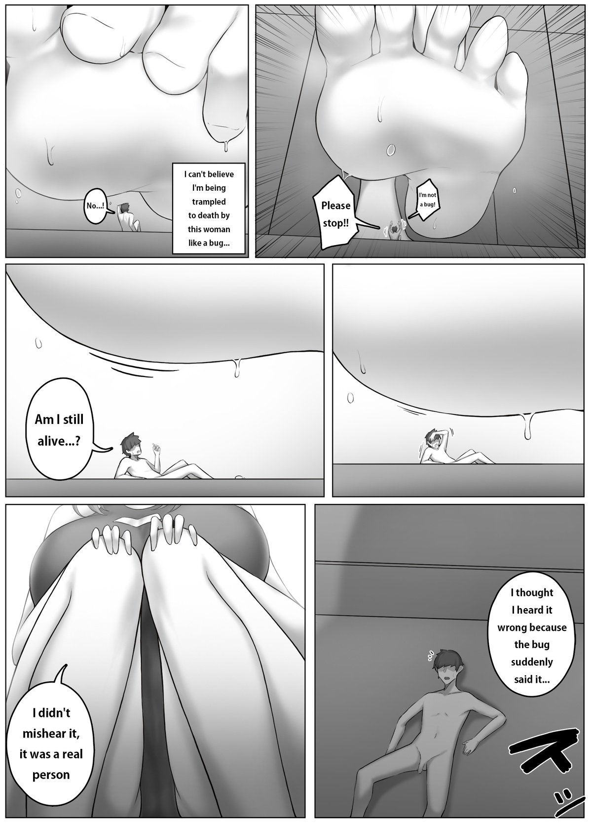 pixivFanbox - Page 30