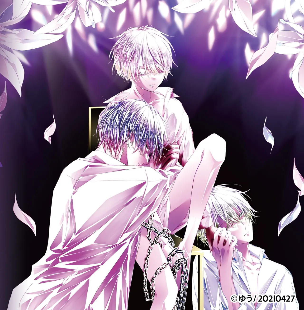 Tigridia Ch. 1-16 - Page 1