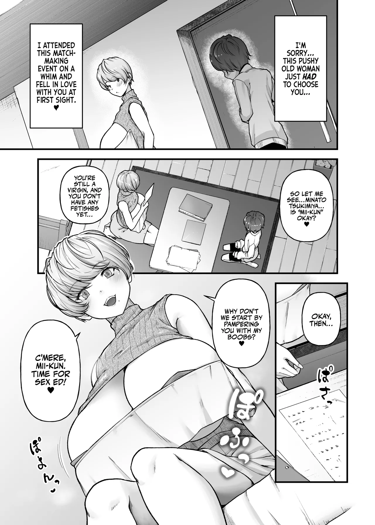 Preview page 8
