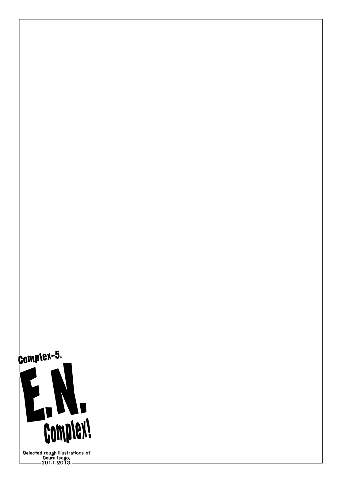 Complex-5. E.N.Complex! - Page 38