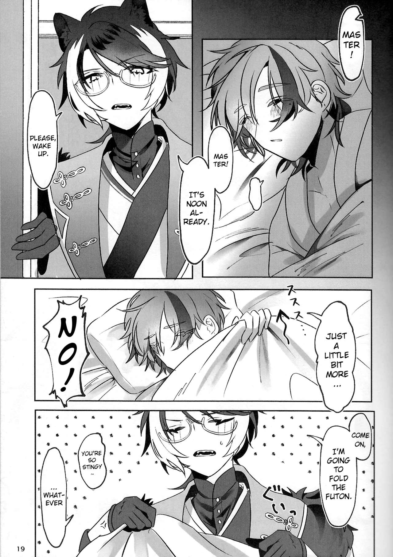 The Courtship Won't Stop! - Page 20