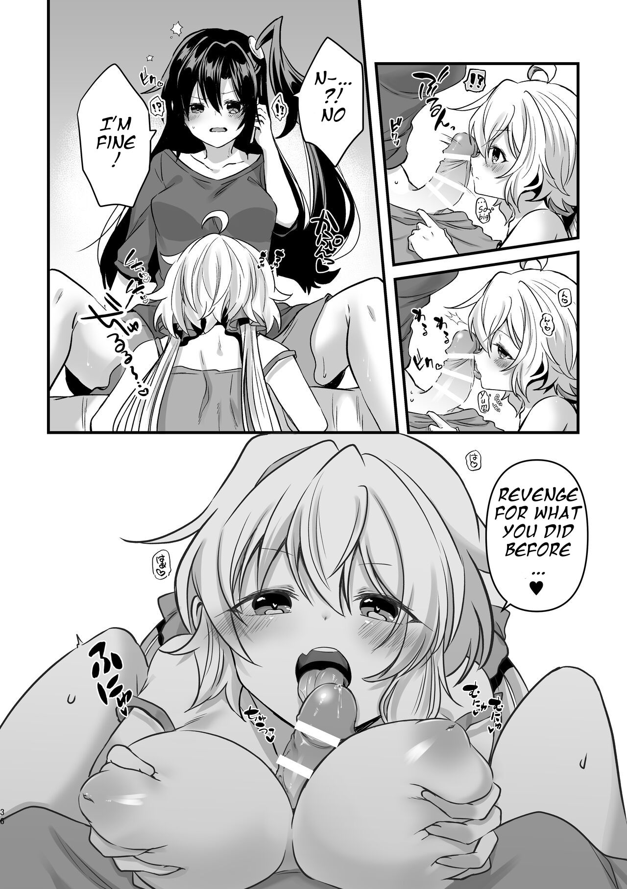 Osawari Kinshi - Page 35