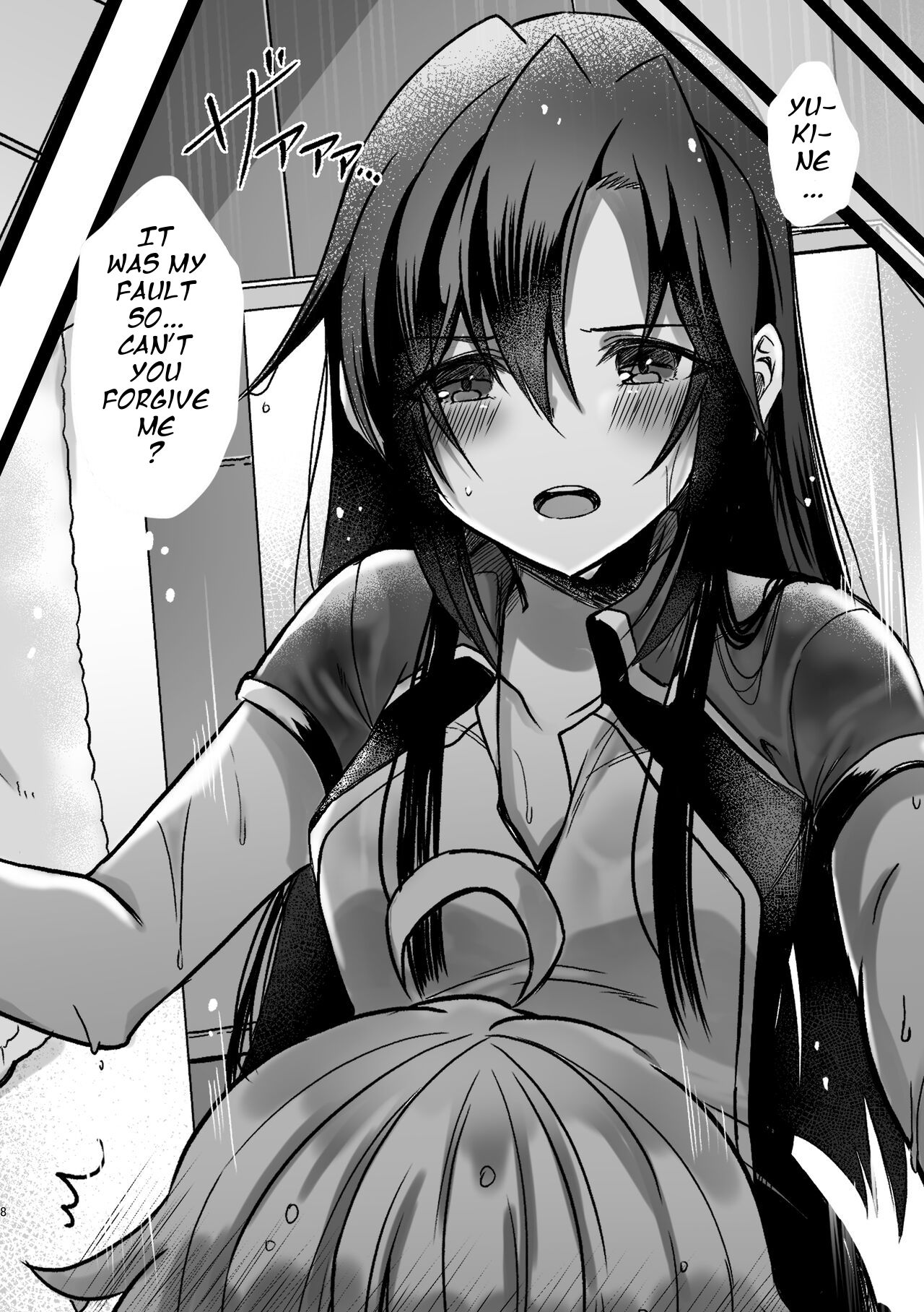 Preview page 7