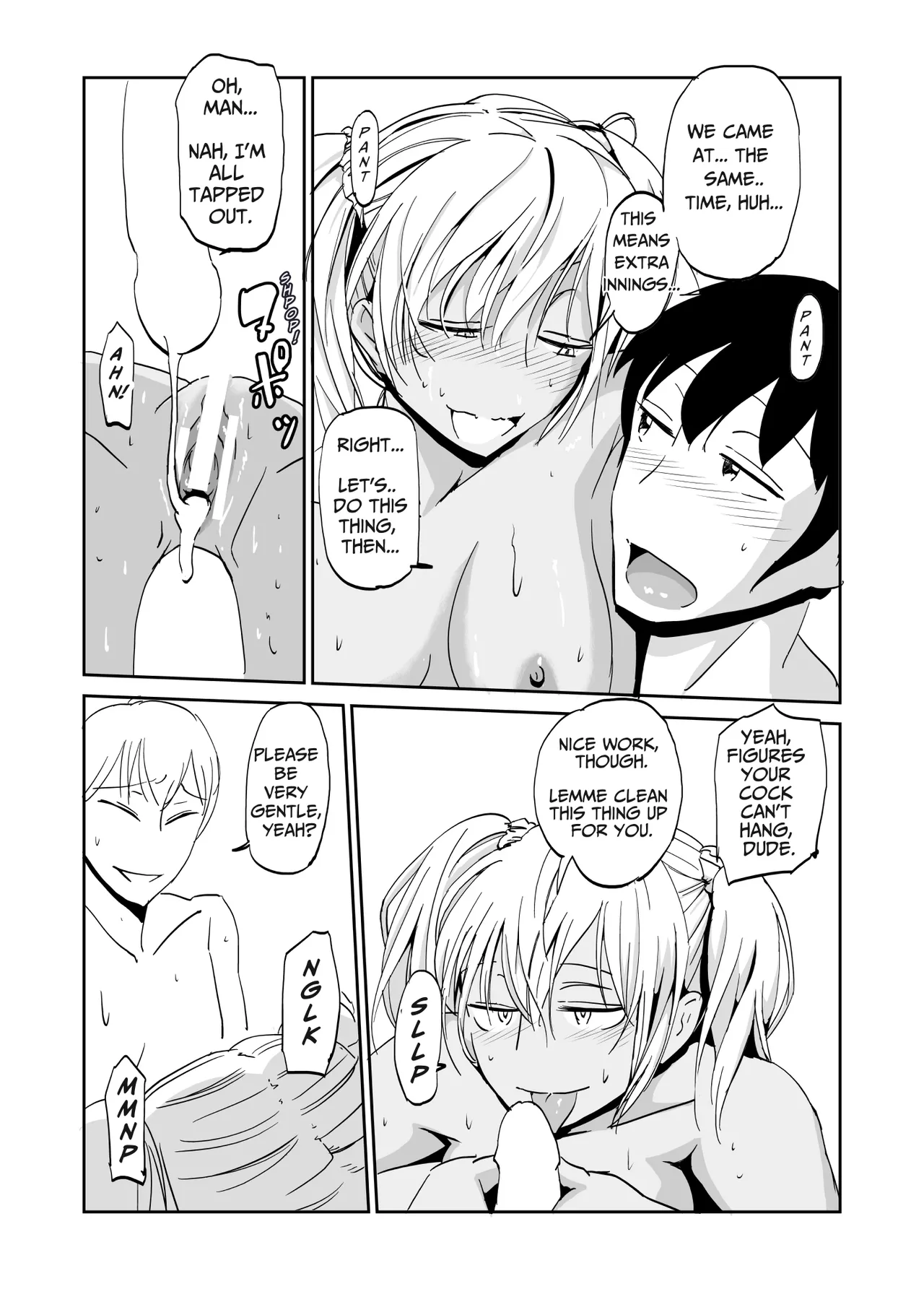 Inran Classmatex - Page 22