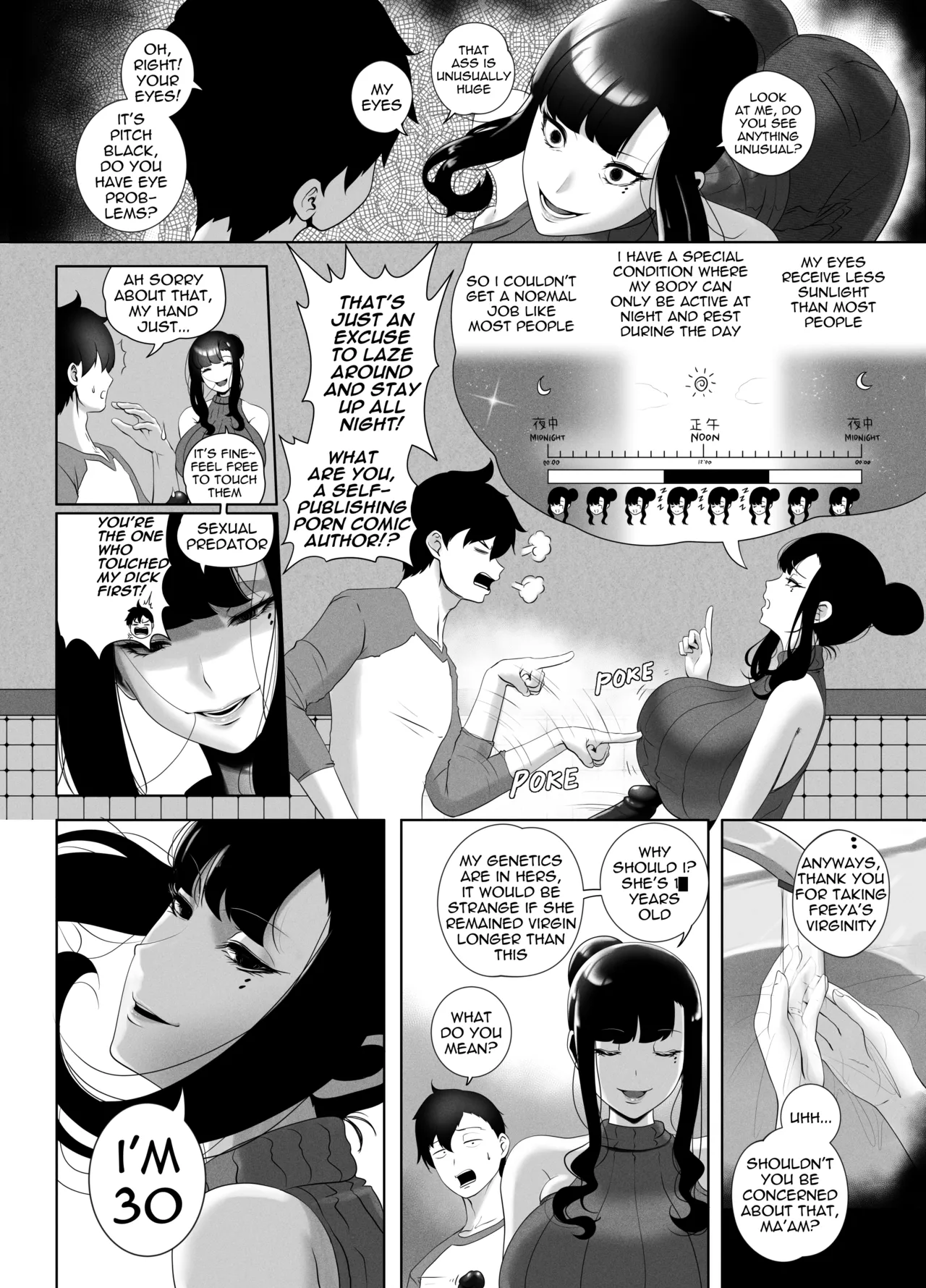 OYAOYAKODON - Page 13