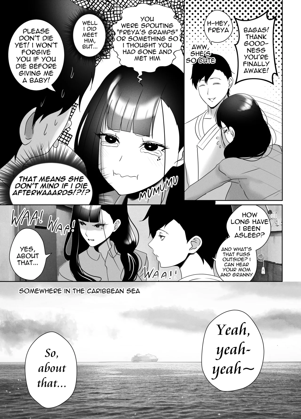 OYAOYAKODON - Page 47