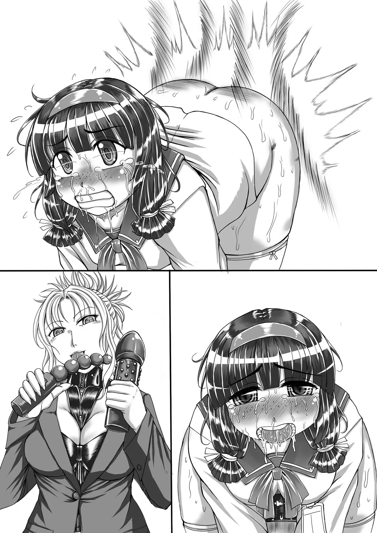Hen - Page 62