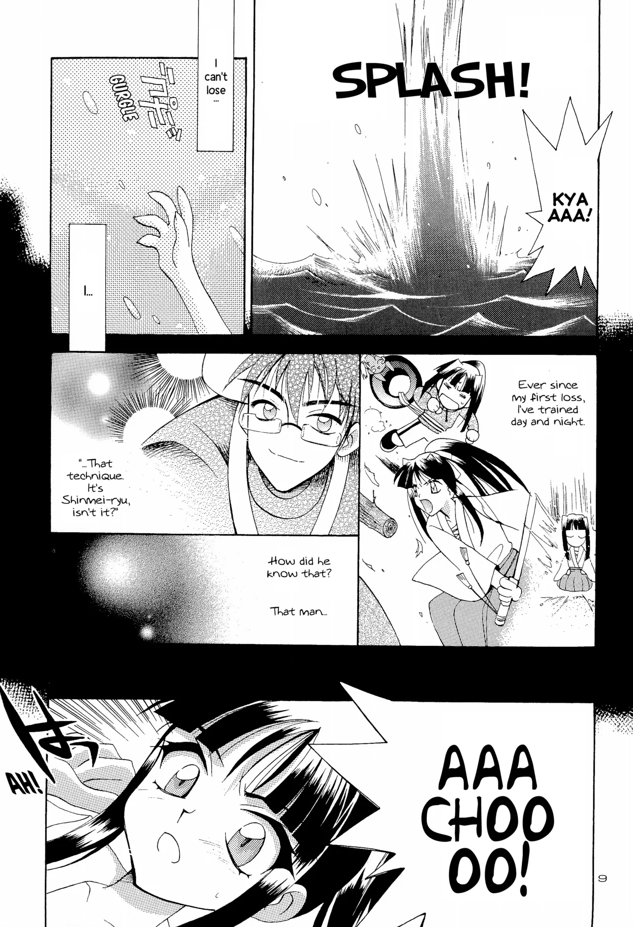 CRYSTAL LOVER LIGHT - Page 9