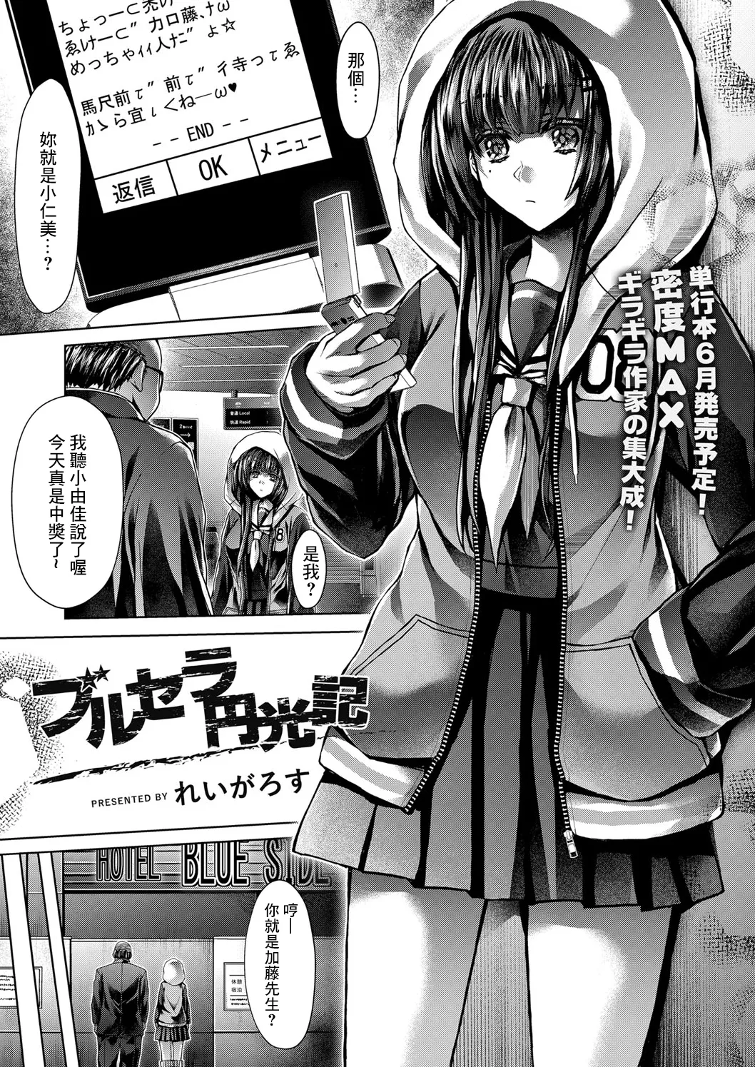 Preview page 1