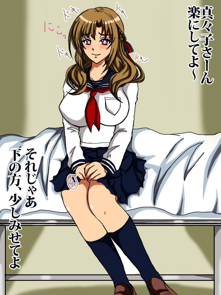 Preview page 8
