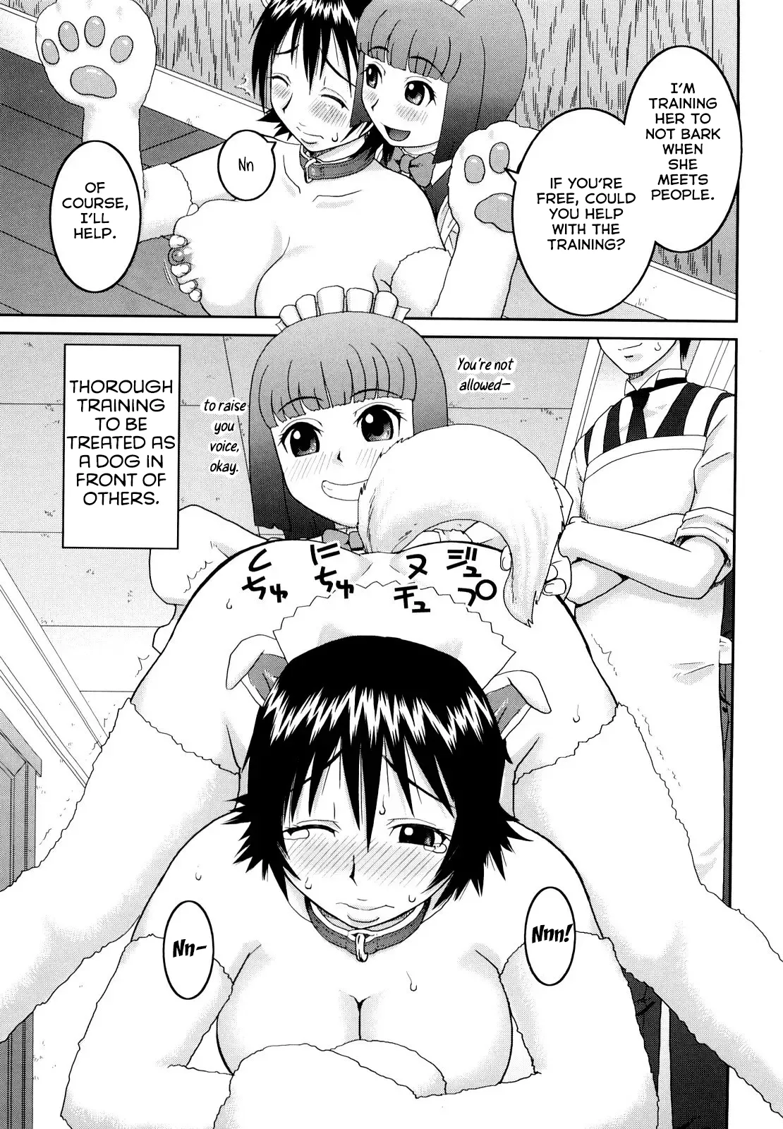 Hatsu Shigoto - Page 15