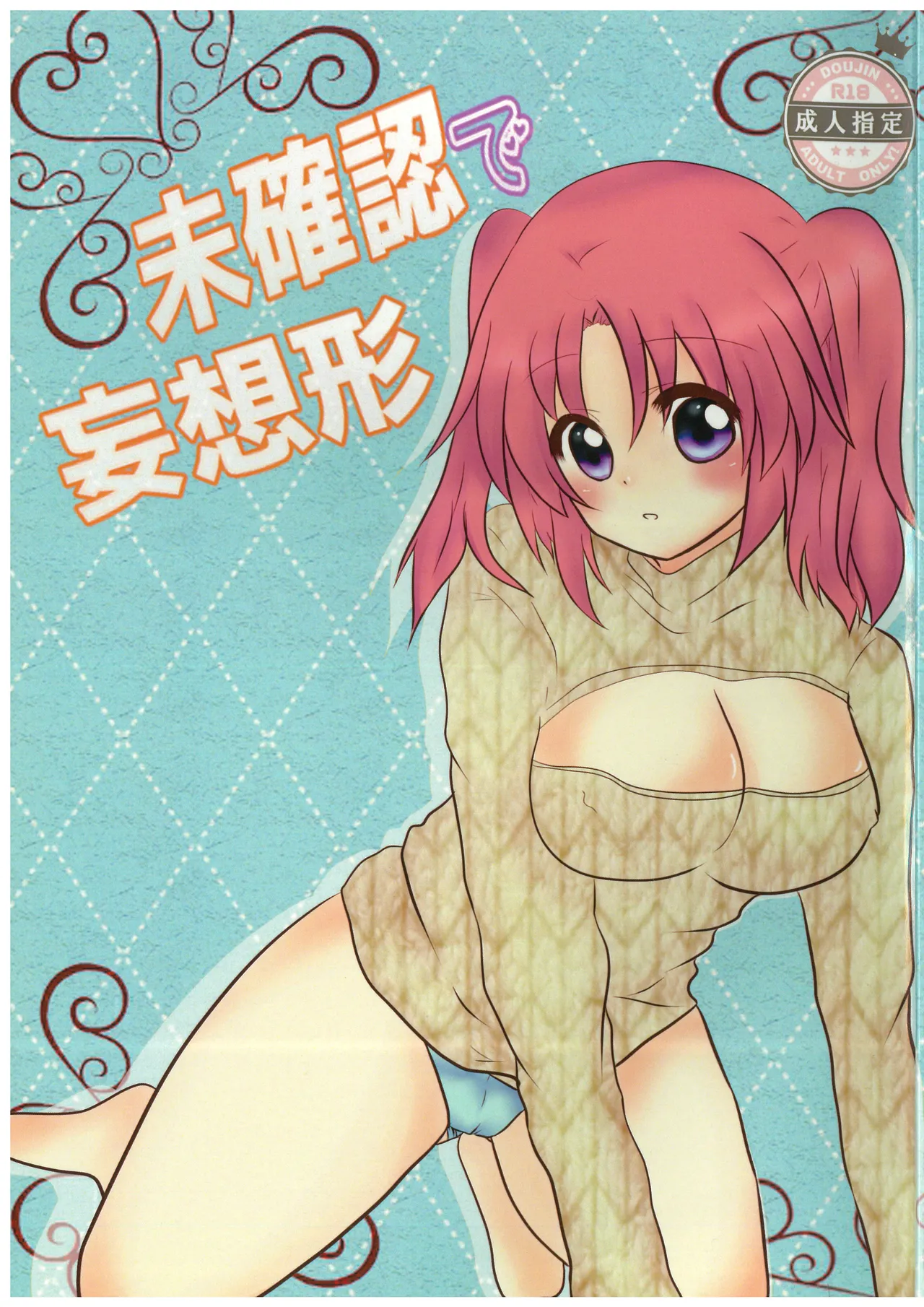 Preview page 1