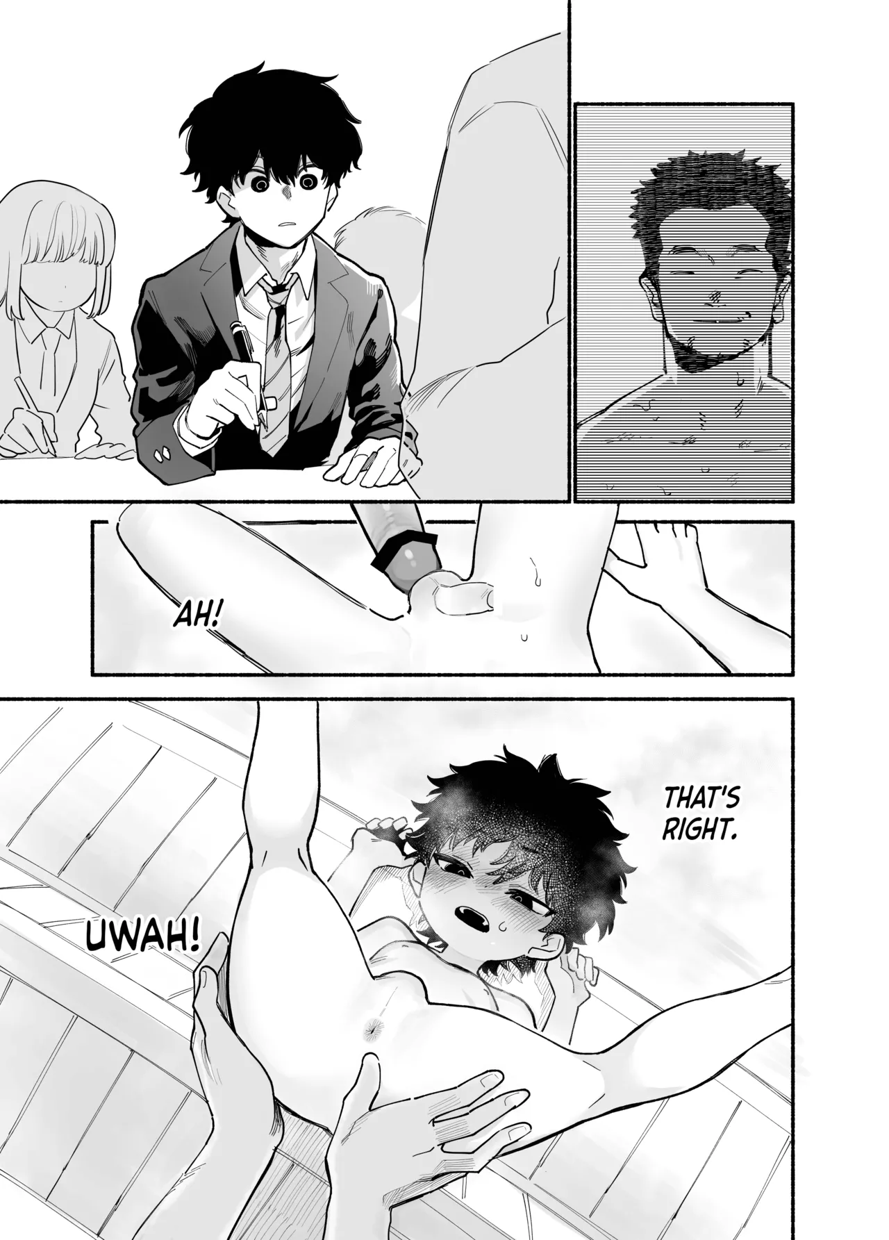 Dakudaku no Refrain - Page 6