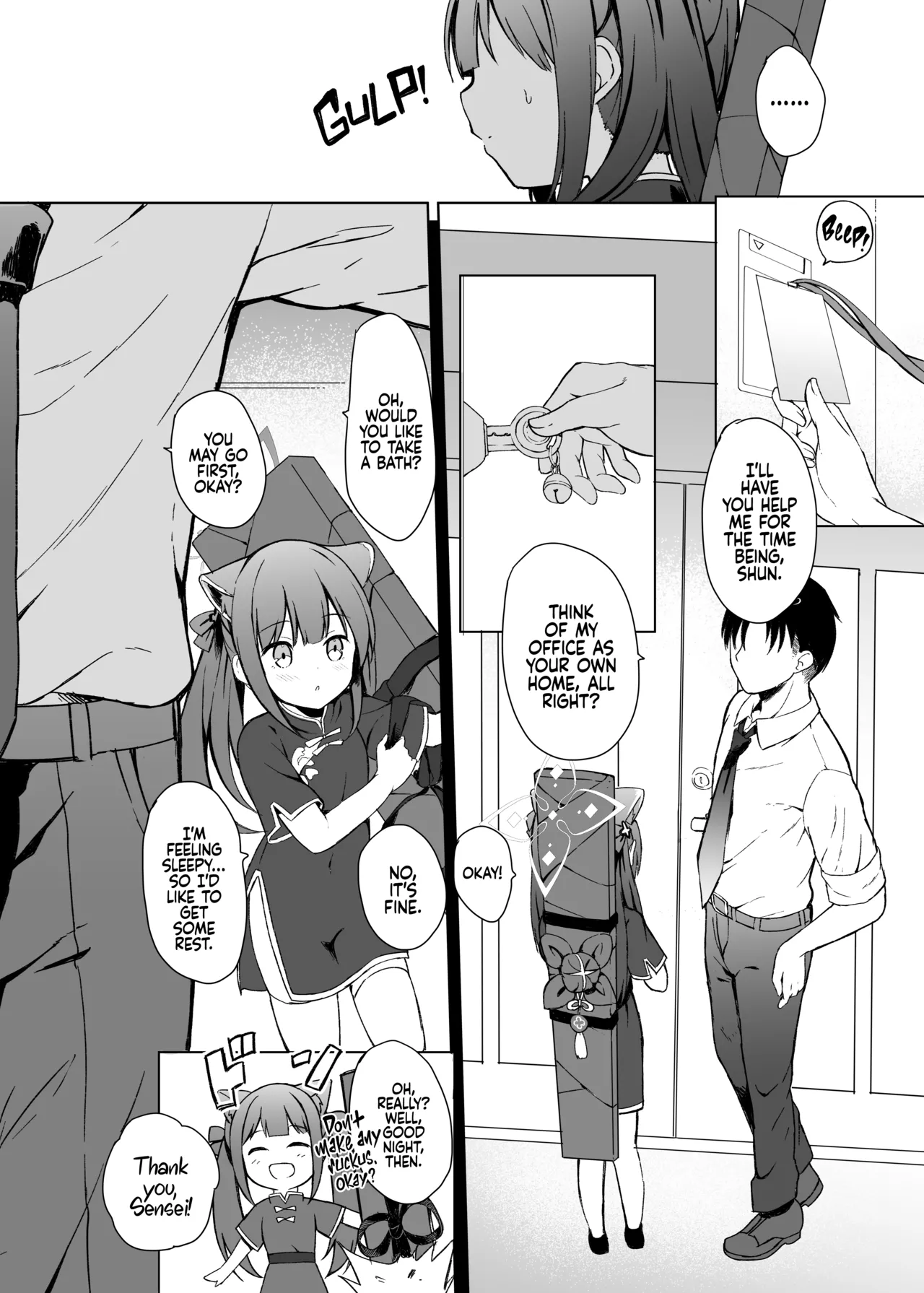 Neverland ni Torawarete - Page 15